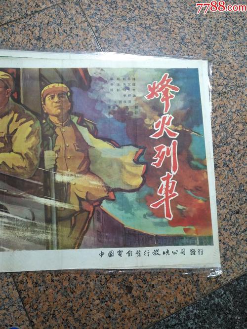 代办日本东邦音乐大学文凭毕业证