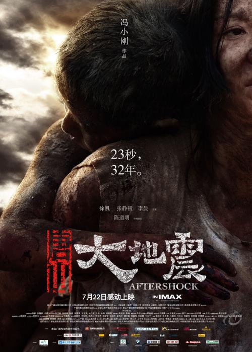 大专学历需要高中毕业证吗